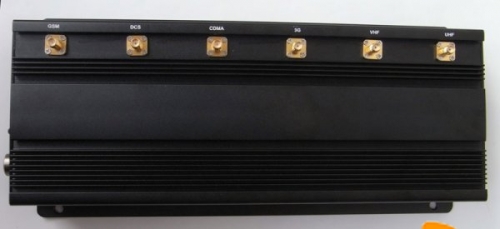 6 Antenna UHF 400MHz-470MHz(450 Mhz) Jammer for VHF UHF 3G GSM CDMA DCS - Click Image to Close