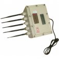 Anti-Explostion High Power Cell Phone Signal Blocker