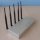 Cell Phone Signal Jammer for 3G GSM CDMA DCS PHS - 50 Metres