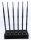 6 Antenna UHF 400MHz-470MHz(450 Mhz) Jammer for VHF UHF 3G GSM CDMA DCS