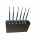 6 Antenna High Power Adjustable Cell Phone + GPS + Wi fi Jammer