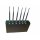 6 Antenna High Power Adjustable Cell Phone Signal Blocker Wifi GPS Jammer