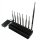 8 Antenna Mobile Phone,GPS,WIFI,Lojack,Walky-Talky Jammer